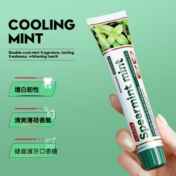 【台灣出貨】清爽薄荷牙膏 深層清潔牙齒 口腔護理 口臭牙斑 牙結石 清新薄荷 清新口氣 呵護口腔健康 薄荷清香 牙齒護理