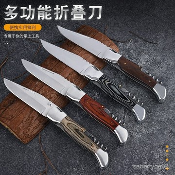 法國歐式家居戶外露營多功能折疊刀紅酒刀烤刀廠家