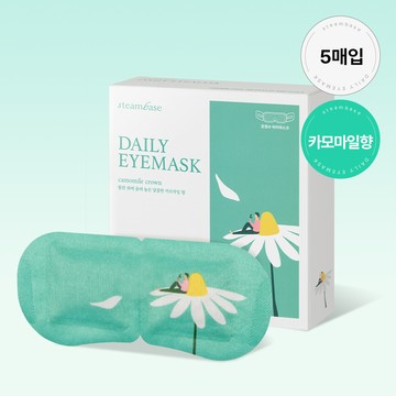 STEAMBASE Daily Eye Mask 5ea (Chamomile Crown)
