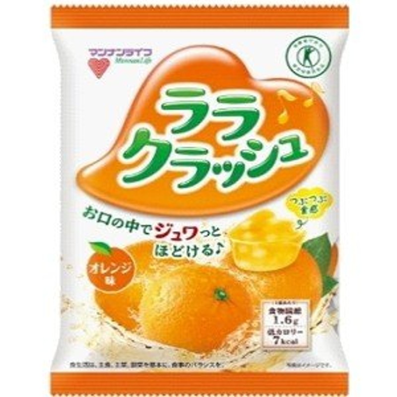 蒟蒻畑 ララクラッシュ マスカット味 24g×8個入 マンナンライフ