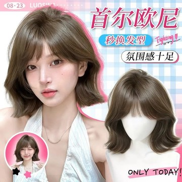 【KEKE】【首爾歐尼】假髮女 韓係 外翻 翹翹捲 wendy衕款 短髮 日常 減齡 全頭套  任意分縫 長捲髮 全頭套