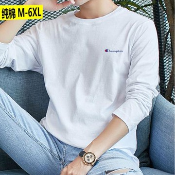 品牌長袖T恤男純棉春秋季大碼寬松圓領套頭百搭白色t打底衫體恤潮