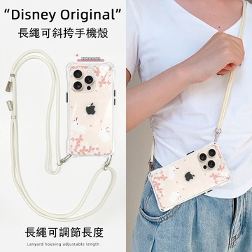 櫻花兔子 掛繩手機殼 型號齊全 iPhone 16 15 14 13 12 XS 手機背帶 手機殼 背帶手機殼