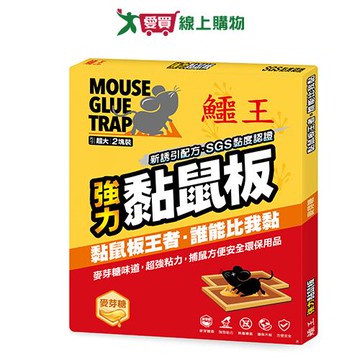 幫寶適極上守護一級幫黏貼型M216片(箱)【愛買】｜APP賺6%點數回饋