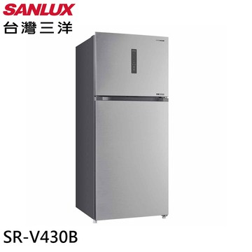 SANLUX 台灣三洋 台灣製 430公升一級能效變頻雙門冰箱 SR-V430B 大型配送