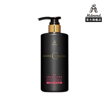 Mdmmd. 明洞國際 魚鱗膠原蛋白洗髮精-養髮 570g 精油洗髮 豐厚感 柔順 蓬鬆 落髮【官方直營】
