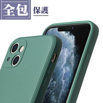 IPhone 14 PLUS 手機殼 6.7吋 多種顏色馬卡龍色手機保護殼保護套