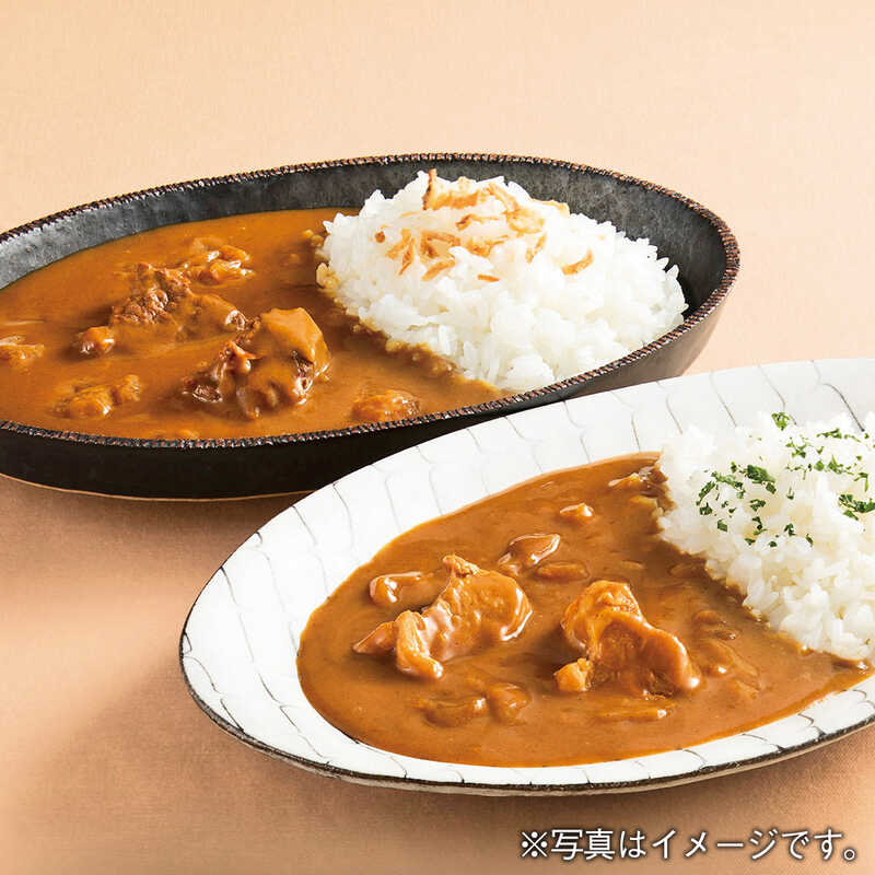 お歳暮 ステーキハウス キッチン飛騨 カレー2種詰合せ