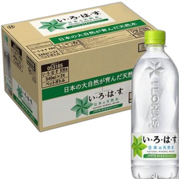 #悠西將# [箱購]日本可口可樂ILOHAS天然水540ML礦泉水水 24瓶/箱