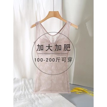 帶文胸大碼塑身衣夏季薄超薄加大加肥胖mm200斤收肚子收腹背心女
