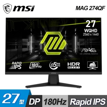 【MSI 微星】MAG 274QF 27型 Rapid IPS 2K 180Hz 電競螢幕