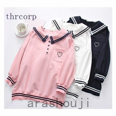 韓国ファッション パーカー レディース トレーナー 長袖 双子コーデ 制服風 原宿系 セーラー服 通販 Lineポイント最大0 5 Get Lineショッピング
