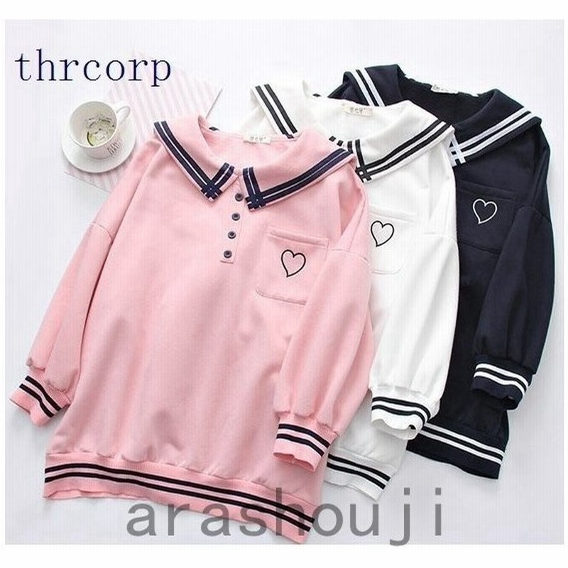 韓国ファッション パーカー レディース トレーナー 長袖 双子コーデ 制服風 原宿系 セーラー服 通販 Lineポイント最大0 5 Get Lineショッピング