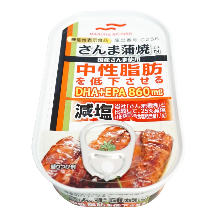 中性脂肪を低下させる 25%減塩さんま蒲焼 100g×3缶セット