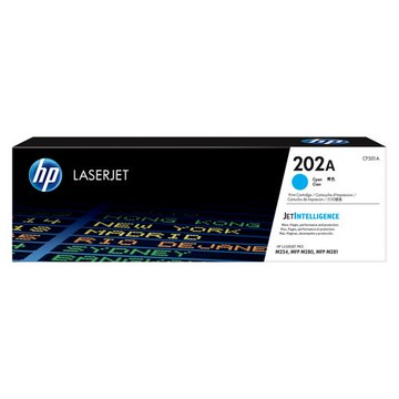 【史代新文具】HP 惠普 CF501A NO.202A 青色 原廠碳粉匣