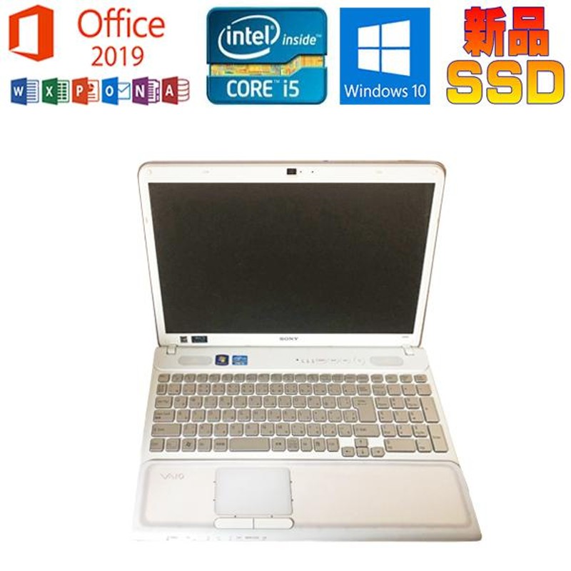 中古パソコン SONY VAIO PCG-71712N 白 Microsoft Office 2019 Core i5