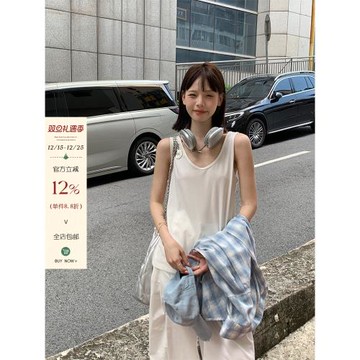 宋正恩白色寬松工字背心女夏季新款慵懶風無袖外穿內搭打底上衣潮