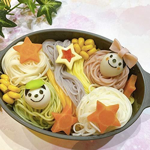 三輪素麺 夏越しそうめん祭り (900g [50g×18束])