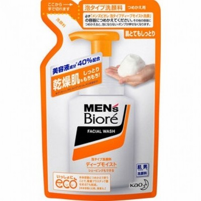 花王　メンズビオレ　泡タイプ洗顔　ディープモイスト　詰替　130ML