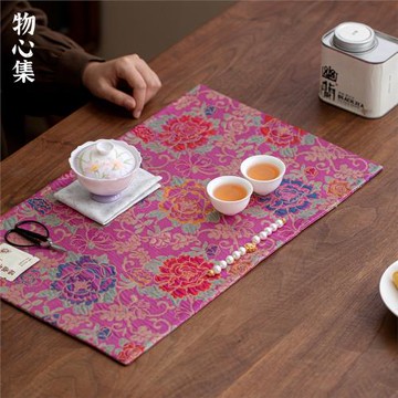 物心集織錦刺繡茶席干泡茶墊中式家用桌旗墊防水雙面茶席布置茶