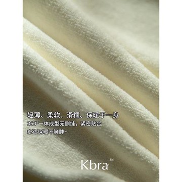 Kbra山羊絨深V保暖背心女士雅單風秋冬季加絨內搭帶胸墊吊帶上衣