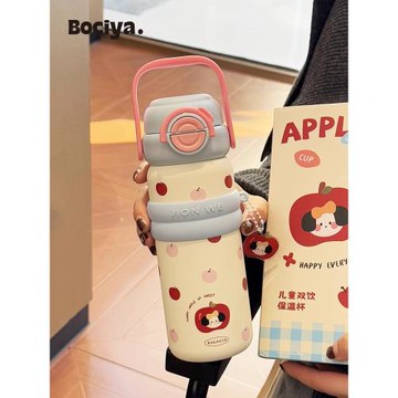 水杯吸管保溫杯女生新款2025大容量兒童壺316可愛上學拎拎杯子