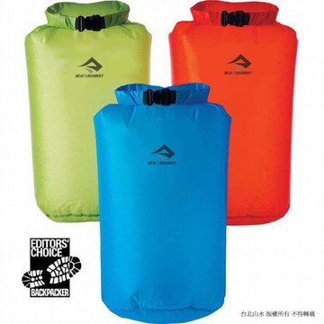 Sea to Summit UltraSil Cordura 背包內用防水收納袋/輕量背包內袋/防水袋 STSAPLU
