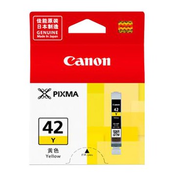 佳能Canon原廠黃色墨水/CLI-42Y