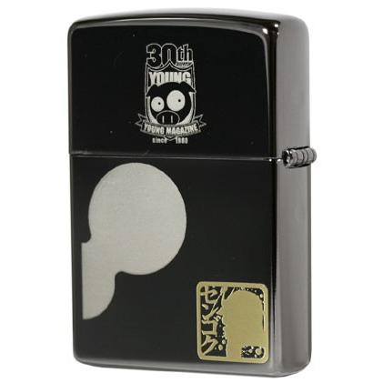 Zippo ジッポライター 講談社 ヤンマガ30周年記念 センゴク天正記 羽柴秀吉