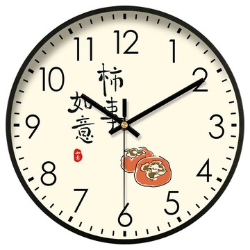 免運/公司貨 鐘 掛鐘 鐘 表掛鐘 平安喜樂客廳家用裝飾靜音墻上免打孔時鐘 中式創意石英鐘 可開發票 全館五折 工廠現貨直銷 新品特價 z11011