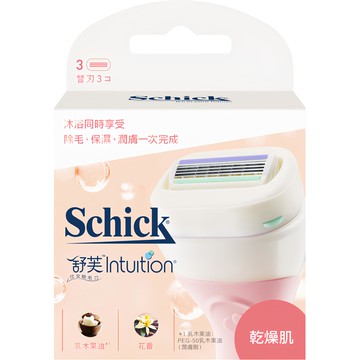 Schick 舒適牌 舒芙仕女除毛刀片 乾燥肌用  3片  1盒