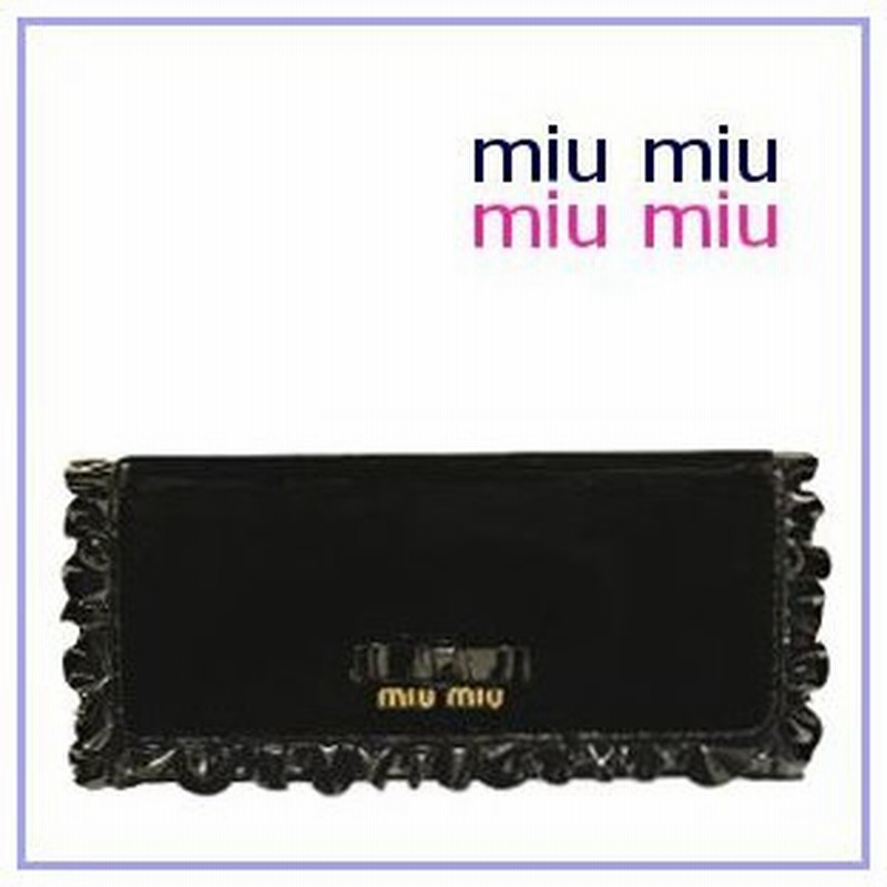 Miu Miu ミュウミュウ 財布 サイフ さいふ Miumiu 財布 長財布 リボン 5m1109 アウトレット 通販 Lineポイント最大0 5 Get Lineショッピング