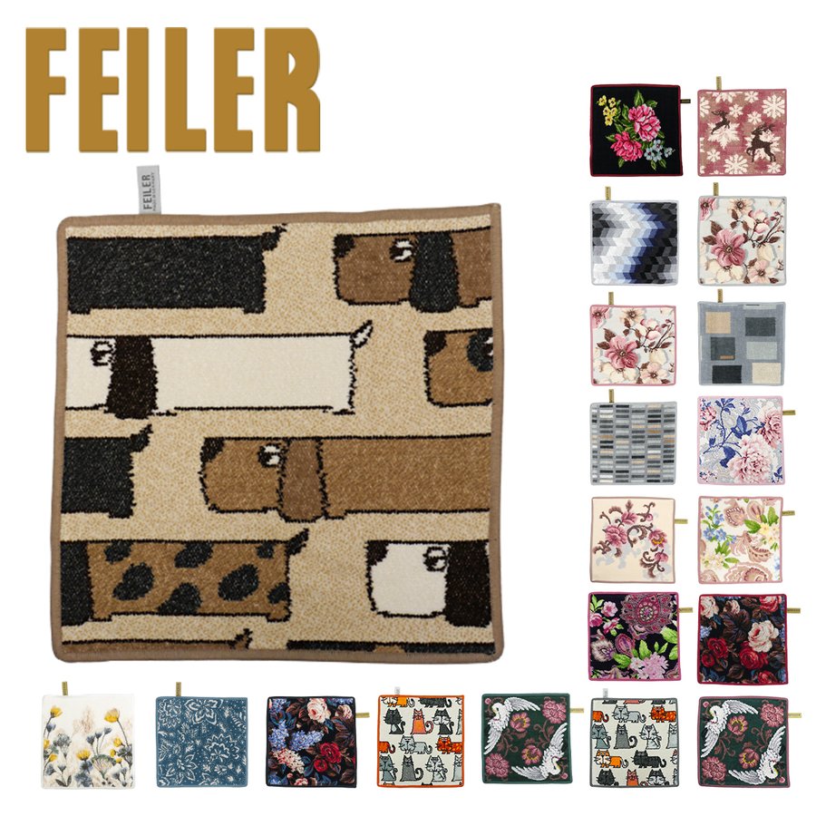 フェイラー 3 FEILER ハンカチタオル女性 30×30cm ハンドタオル ブランド Wash Cloth タオルハンカチ ミニタオル プレゼント  プチギフト 通販 LINEポイント最大0.5%GET | LINEショッピング