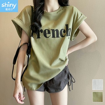 【V3548】shiny藍格子-經典不敗．英文字母寬鬆反折短袖上衣