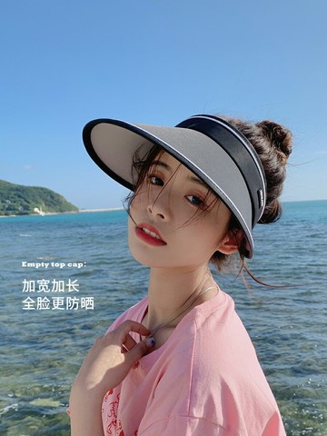 楊同學防曬帽子女夏季防紫外線顯臉小空頂遮陽帽戶外騎行太陽帽子