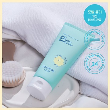 GOONGBE Kids Softening Conditioner 200ml