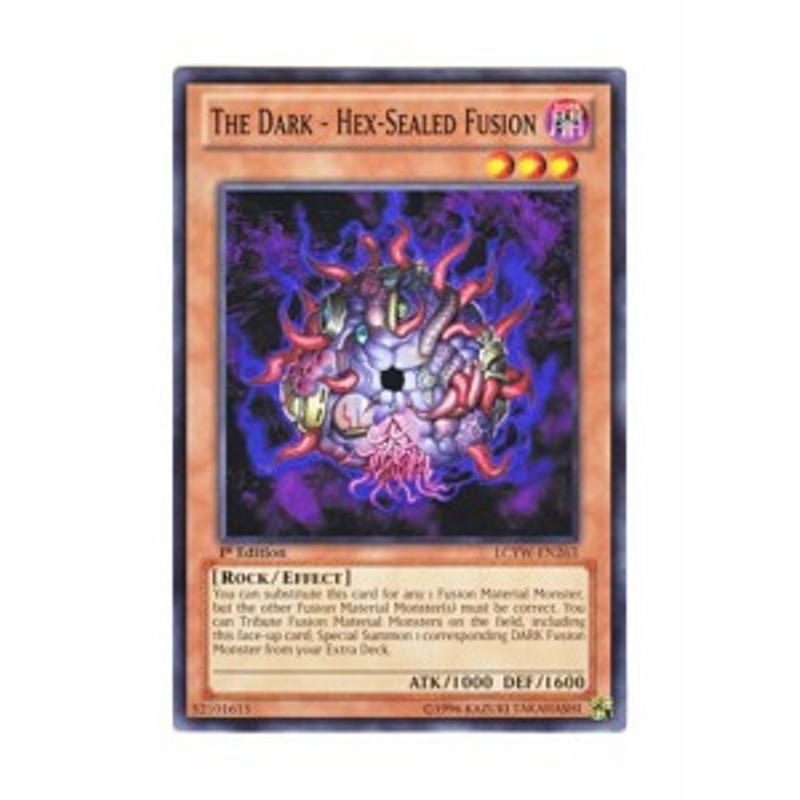 遊戯王 英語 マインドクラッシュ CP スーパー | kensysgas.com