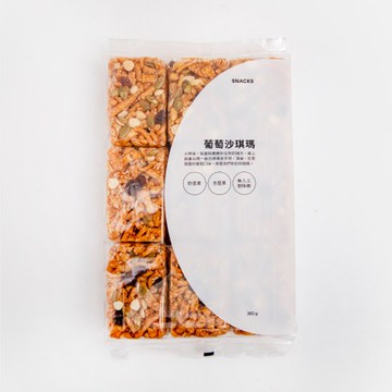黑糖沙琪瑪40gx9入 葡萄堅果