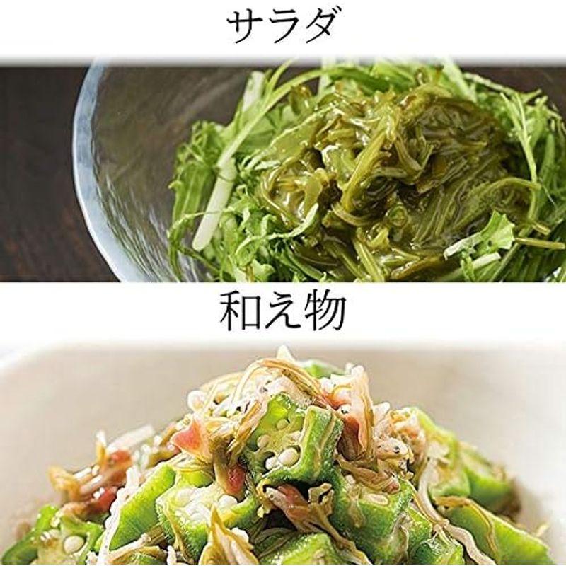 めかぶ (冷凍めかぶ) 1?ねばねば食材・業務用メカブまぐろ、イカ、うどん、サラダに冷凍便