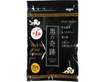 黑奇蹟（90G）