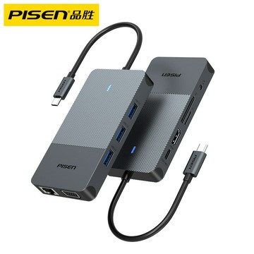 擴展塢 USB-C 多功能筆電擴展底座 HDMI 品勝Type-C擴展塢USB集分線HUB拓展安卓手機筆記本電腦轉換器網線