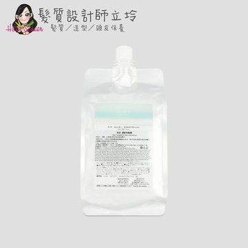 ARIMINO 涼涼清新洗髮精1000ml(補充包) HS03｜立坽『頭皮調理洗髮精』愛麗美娜公司貨｜領券再折｜換季保養 ⚡頭皮保養 水潤保濕 蓬鬆秀髮 沙龍髮品