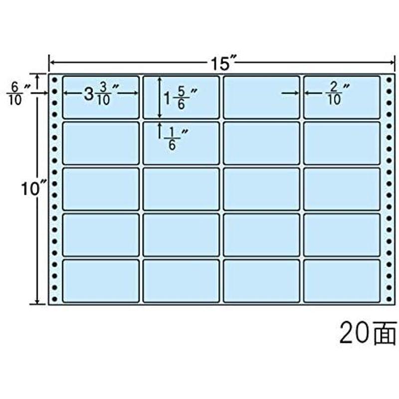 東洋印刷 タックフォームラベル 15インチ ×10インチ 20面付(1ケース500折) M15E-BLUE