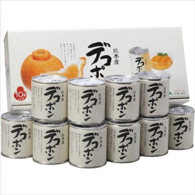 食品 JAあしきた 熊本デコポン缶詰 (10缶入り(化粧箱))