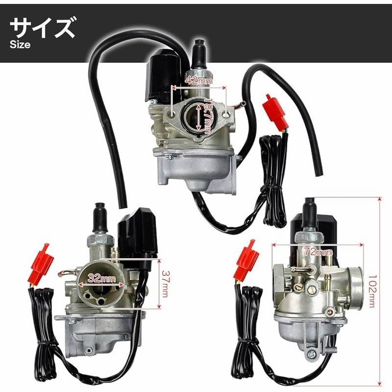 DIO AF34 エンジン　キャブレター　エアクリーナー　燃料ポンプ DIO AF34 エンジン キャブレター エアクリーナー 燃料ポンプ