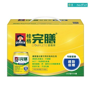[2箱折$50]《新舊包裝隨機出貨》桂格 完膳營養素-高鈣纖穀禮盒 (8入/禮盒)【杏一】