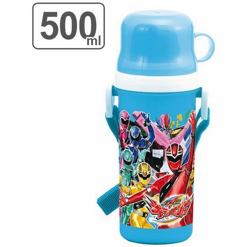 水筒 魔進戦隊キラメイジャー 直飲み コップ 2way プラスチック 500ml 子供 キラメイジャー 保冷 幼稚園 保育園 通販 Lineポイント最大0 5 Get Lineショッピング