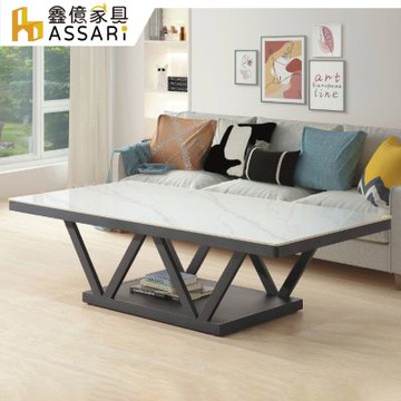 ASSARI-巴尼5.9尺岩板大茶几(寬176x深88x高50cm)