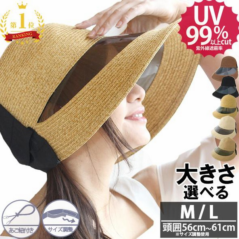 女性系　ハット バケットハット レース 帽子 キャップ ハット 2TYPE レディース
