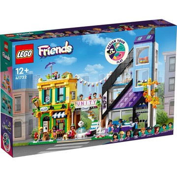 特價3900【台中翔智積木】LEGO 樂高 Friends 好朋友系列 41732 市區花店與設計商店